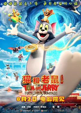 伊人免费在线观看