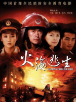 97精产国品一二三产区