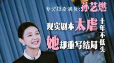 伊人免费在线观看